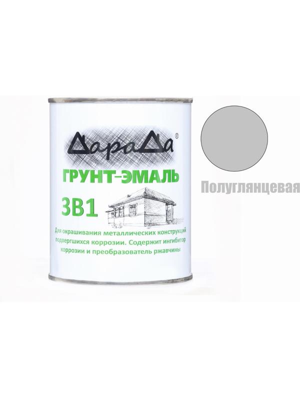 Грунт-эмаль 3 в 1 быстросохнущий (Дарада) св. серый 0,8 кг