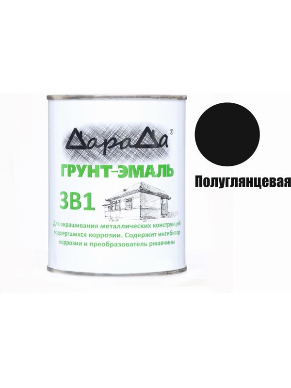 Грунт-эмаль 3 в 1 быстросохнущий (Дарада) черный 0,8 кг