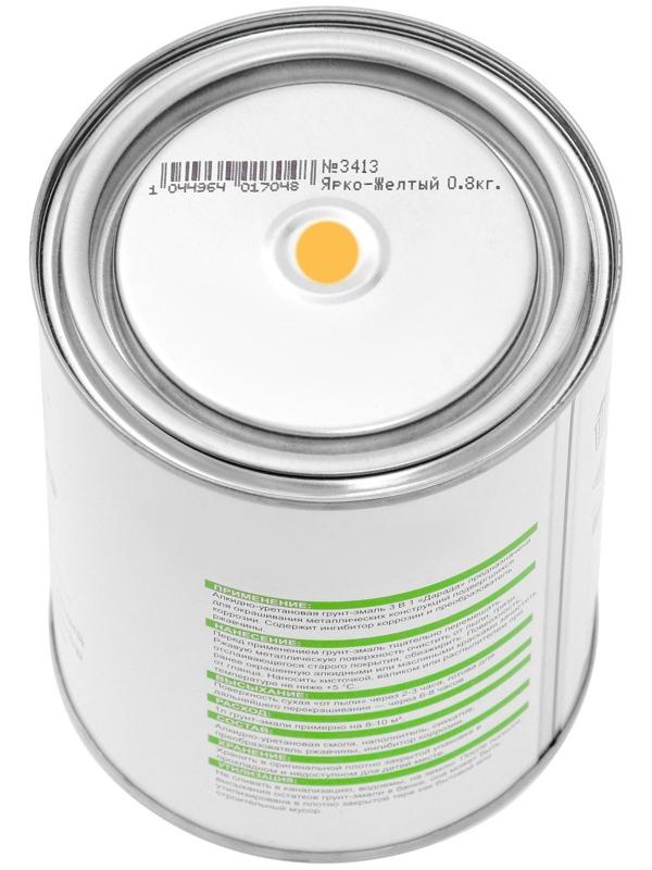 Грунт-эмаль 3 в 1 быстросохнущий (Дарада) (ГОСТ) ярко-желтый 0,8 кг