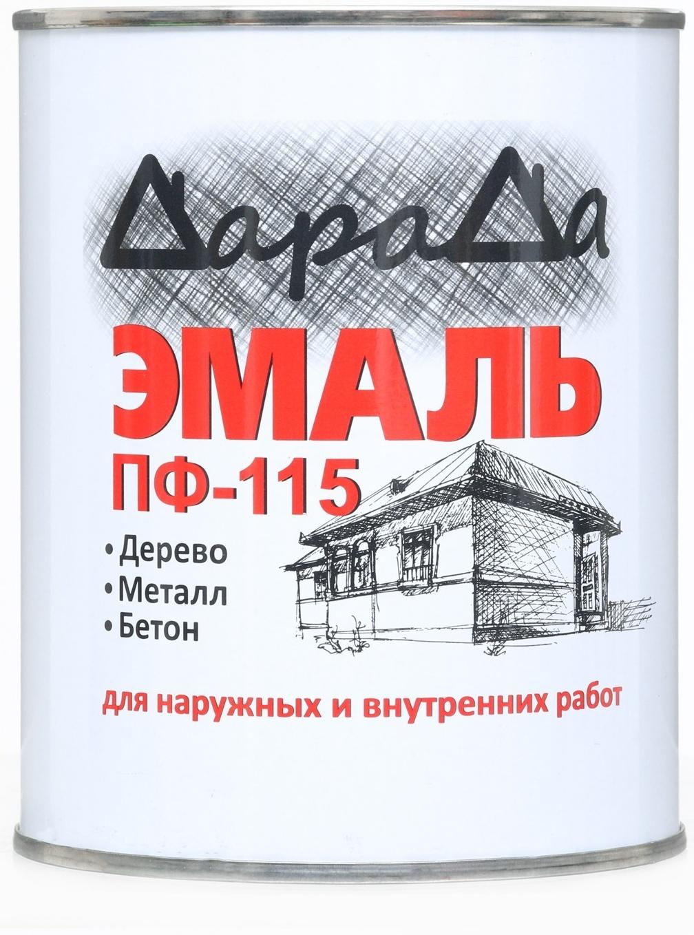 Эмаль (Дарада) ПФ-115 белая 0,8 кг
