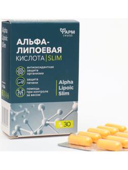 Альфа-липоевая кислота, 30 капсул по 400 мг