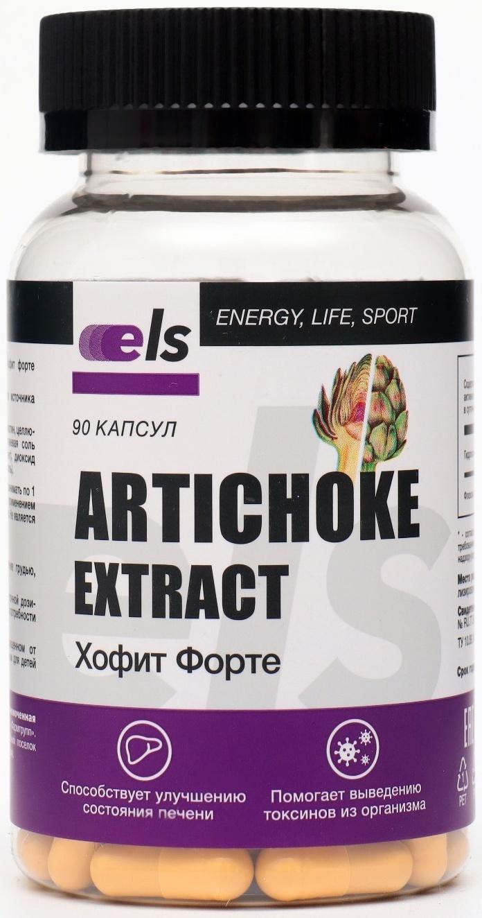 ХофитФорте с экстрактом артишока, 90 капсул по 500 мг