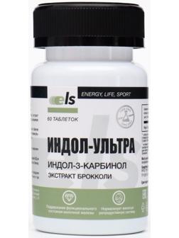Индол-Ультра с экстрактом брокколи, 60 таблеток по 500 мг