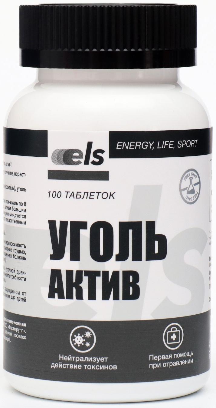 Уголь Актив, 100 таблеток по 500 мг