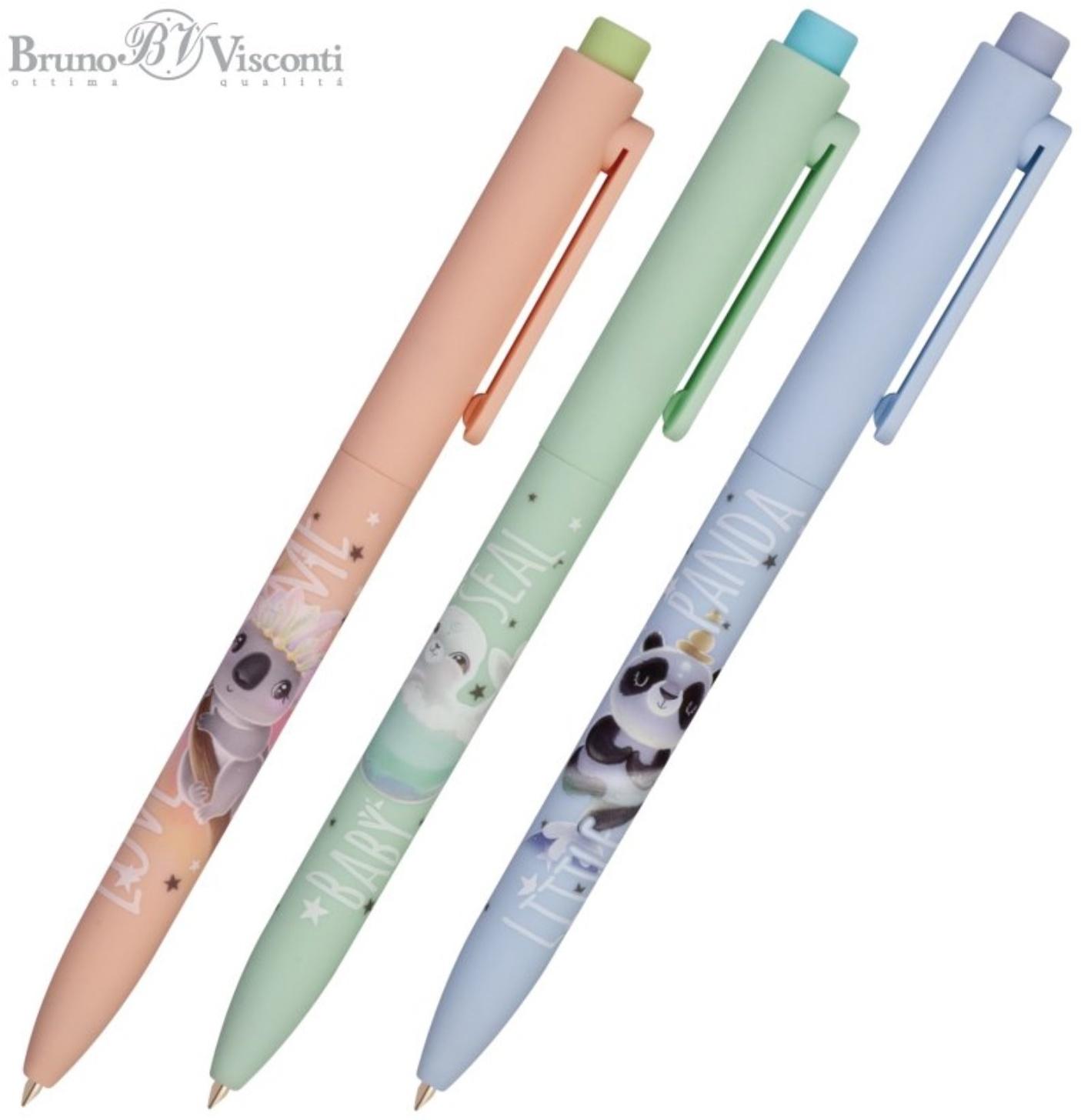 Ручка шариковая автоматическая FreshWrite FunClick 