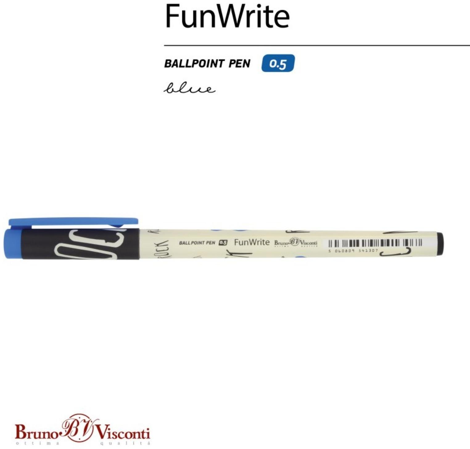 Ручка шариковая FreshWrite FunWrite 