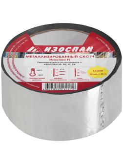 Металлизированная соединительная лента (для Изоспан RF, FD, FS, FX) Изоспан FL (50 п.м.)