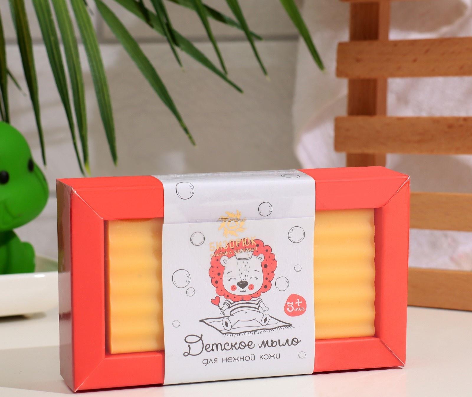 Мыло детское 