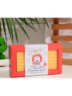 Мыло детское 