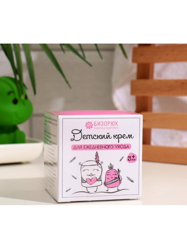 Крем детский 