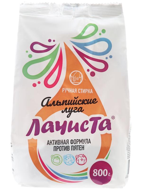 Стиральный порошок LА CHISTA 