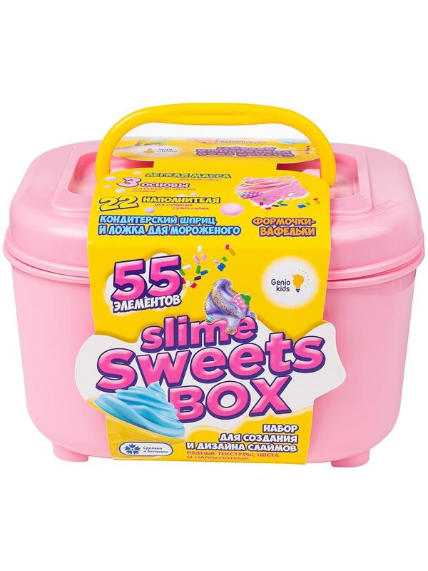 Набор «Создай слайм» для девочек