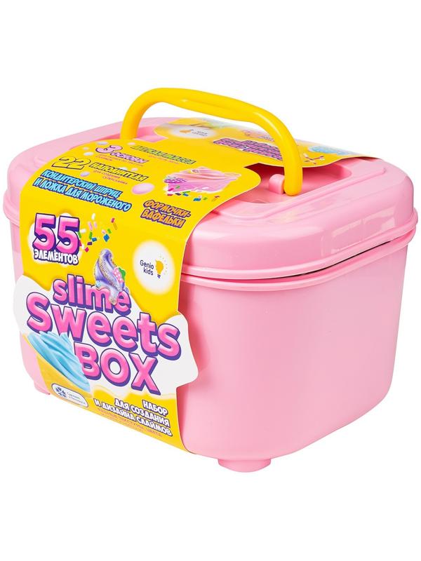 Набор «Создай слайм» для девочек