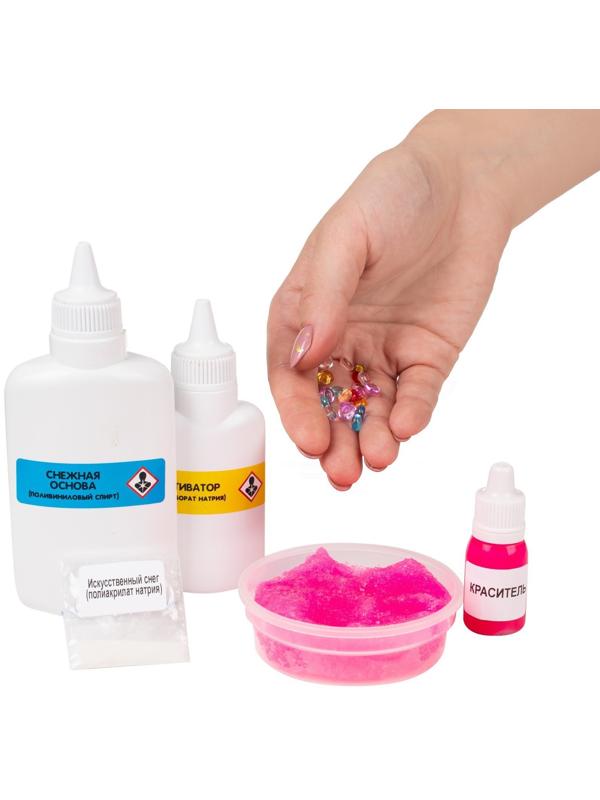 Набор «Создай слайм» для девочек