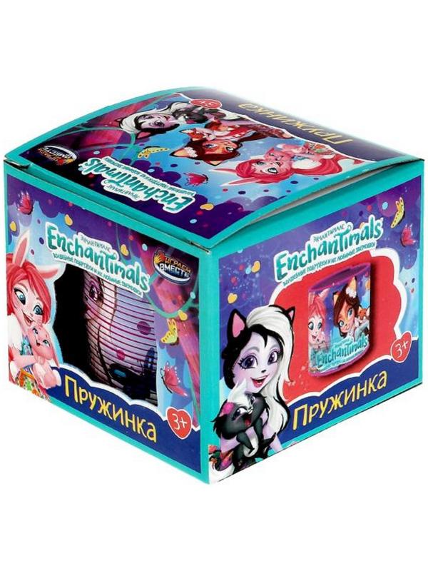 Игра пружинка «Энчантималс» 8,2 × 7,1 × 8,2 см, МИКС