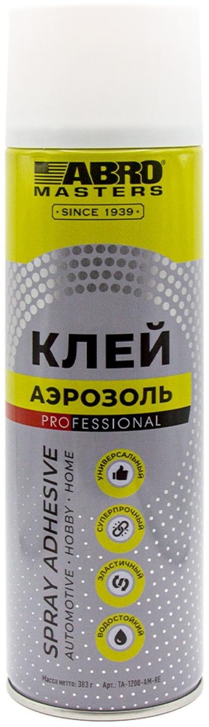Клей-аэрозоль ABRO MASTERS, профессиональный, 383 г