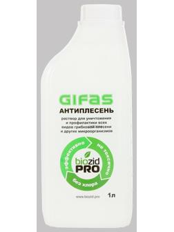 Готовый раствор GIFAS АНТИПЛЕСЕНЬ 1 л