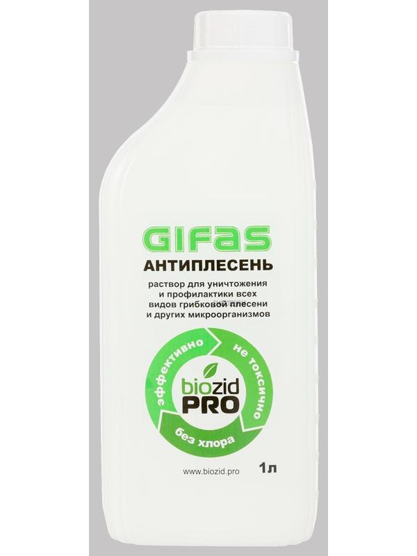 Готовый раствор GIFAS АНТИПЛЕСЕНЬ 1 л