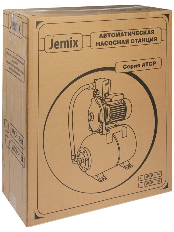Насосная станция JEMIX ATCP-146, 550 Вт, напор 25 м, 90 л/мин, бак 24 л