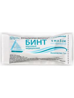 Бинт медицинский нестерильный 5 х 500 см 30 гр/м2