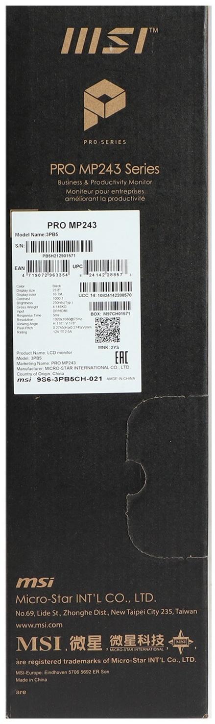 Монитор MSI PRO MP243, 23.8