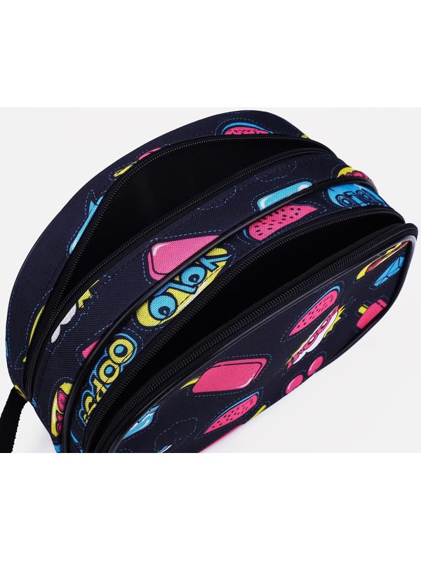 Косметичка дорожная на молнии, с ручкой, цвет чёрный