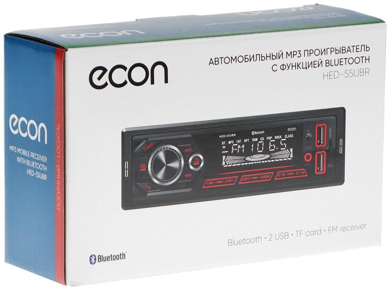 Автомагнитола MP3/WMA HED-55UBR, 50 Вт, USB, Bluetooth, AUX