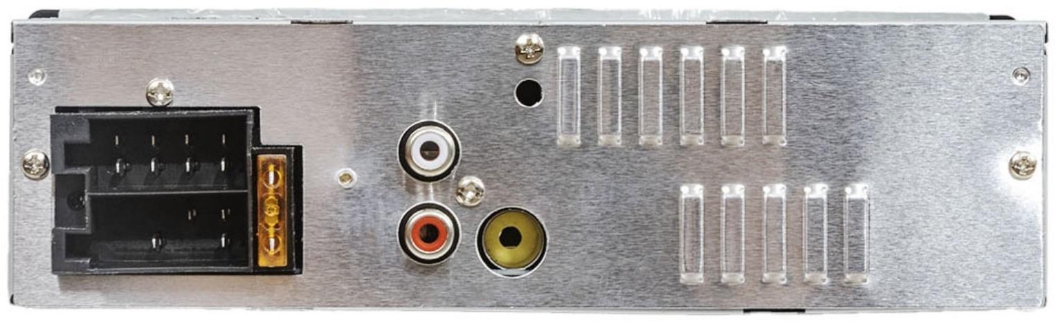 Автомагнитола MP3/WMA HED-55UBR, 50 Вт, USB, Bluetooth, AUX