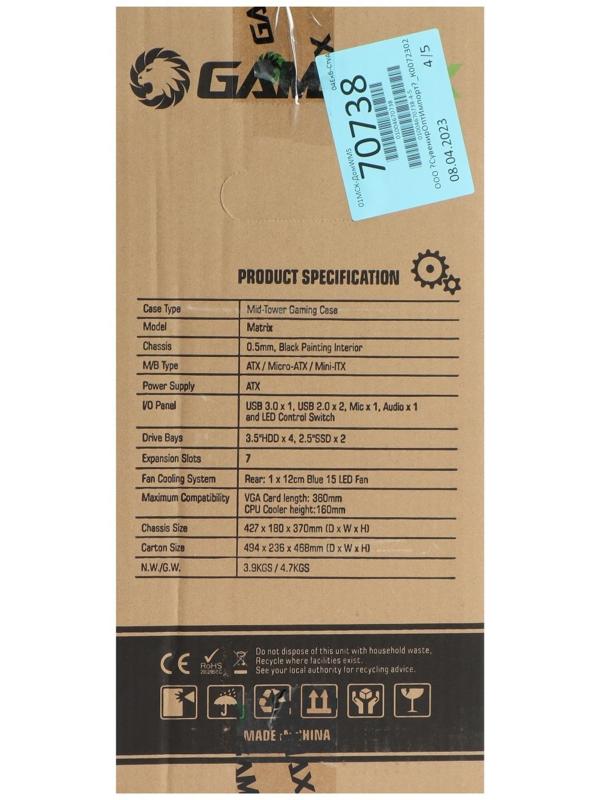 Корпус Gamemax G562 Matrix, без БП, ATX, USB3.0 + 2хUSB 2.0, подсветка, чёрный