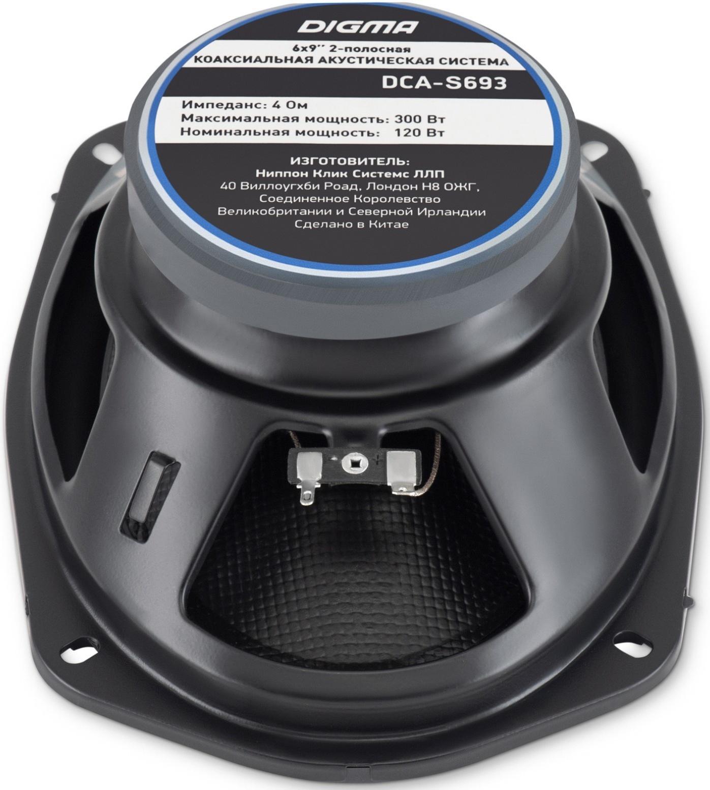 Акустическая система Digma DCA-S693 15х23 см, RMS 140Вт, MAX 300Вт, 3х полосные, набор 2 шт