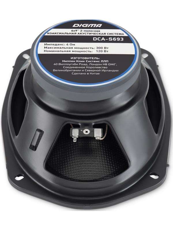 Акустическая система Digma DCA-S693 15х23 см, RMS 140Вт, MAX 300Вт, 3х полосные, набор 2 шт