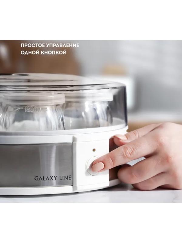 Йогуртница Galaxy GL 2698, 30 Вт, 180 мл, 7 ёмкостей, стекло, бело-серая