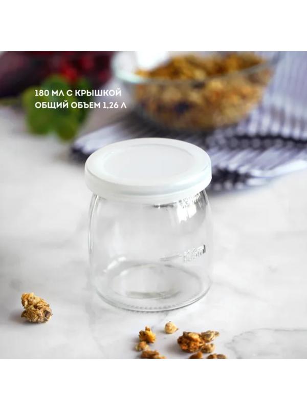 Йогуртница Galaxy GL 2698, 30 Вт, 180 мл, 7 ёмкостей, стекло, бело-серая