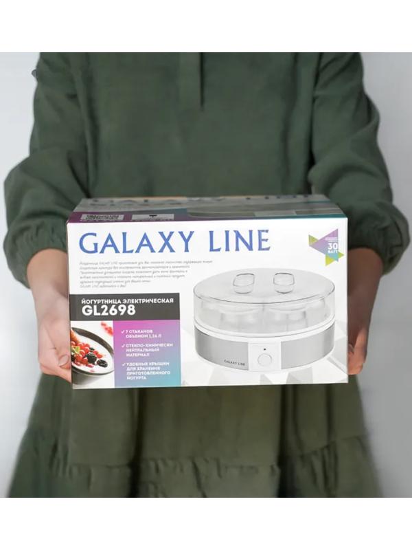 Йогуртница Galaxy GL 2698, 30 Вт, 180 мл, 7 ёмкостей, стекло, бело-серая