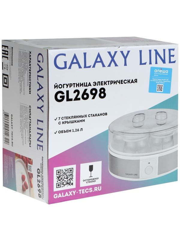 Йогуртница Galaxy GL 2698, 30 Вт, 180 мл, 7 ёмкостей, стекло, бело-серая