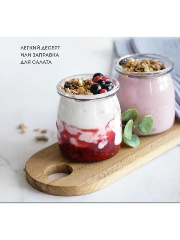 Йогуртница Galaxy GL 2698, 30 Вт, 180 мл, 7 ёмкостей, стекло, бело-серая