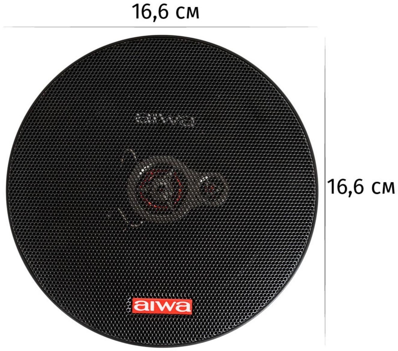 Акустическая система AIWA ASM-630, d=16,6 см, 190 Вт, набор 2 шт