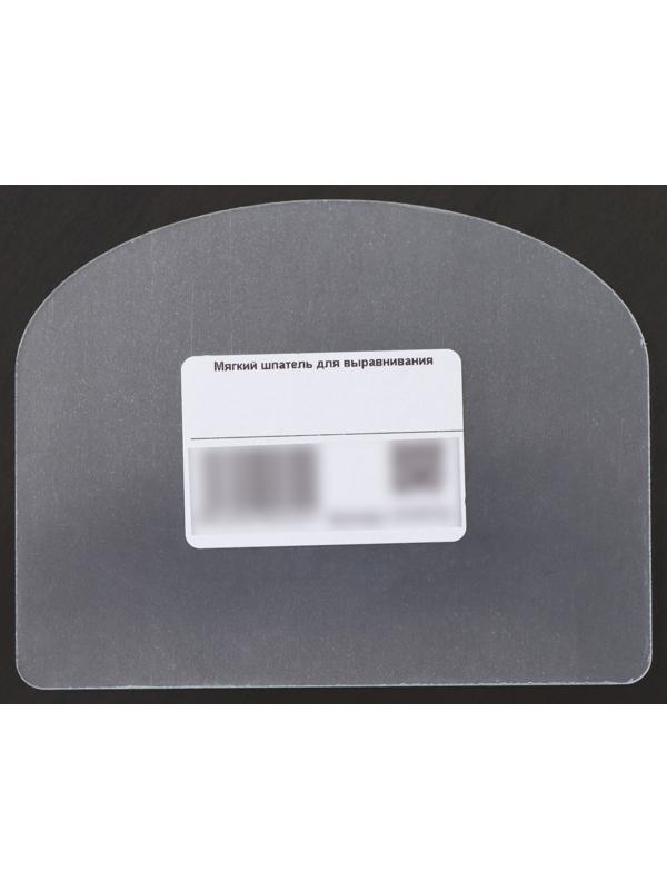 Шпатель кондитерский для выравнивания из оргстекла, 10×13×0,1 см, цвет прозрачный