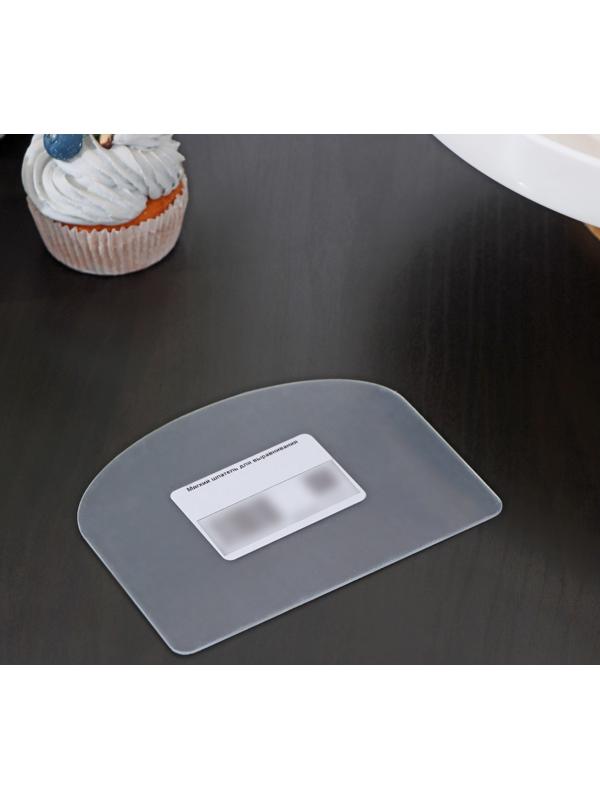 Шпатель кондитерский для выравнивания из оргстекла, 10×13×0,1 см, цвет прозрачный