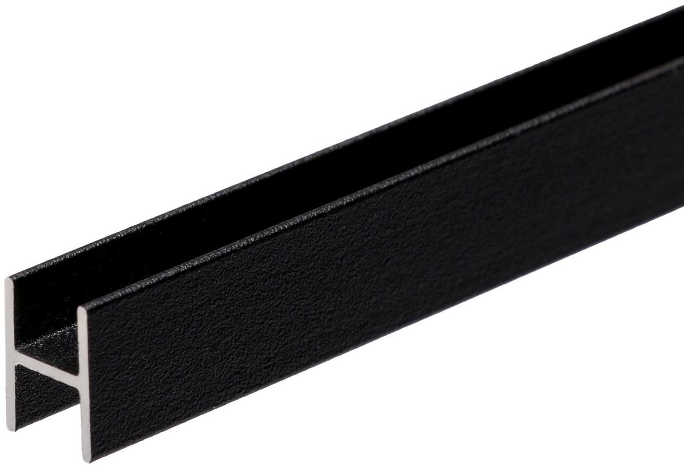 Щелевая планка для стеновой панели длина 4 мм, черная, 0,6 м