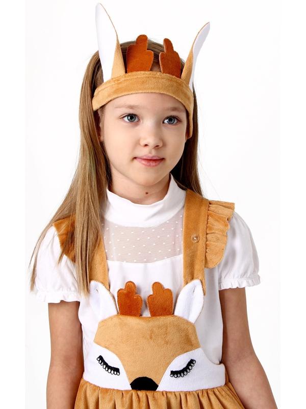 Карнавальный костюм «Оленёнок», плюш, р. 28, рост 98-104 см
