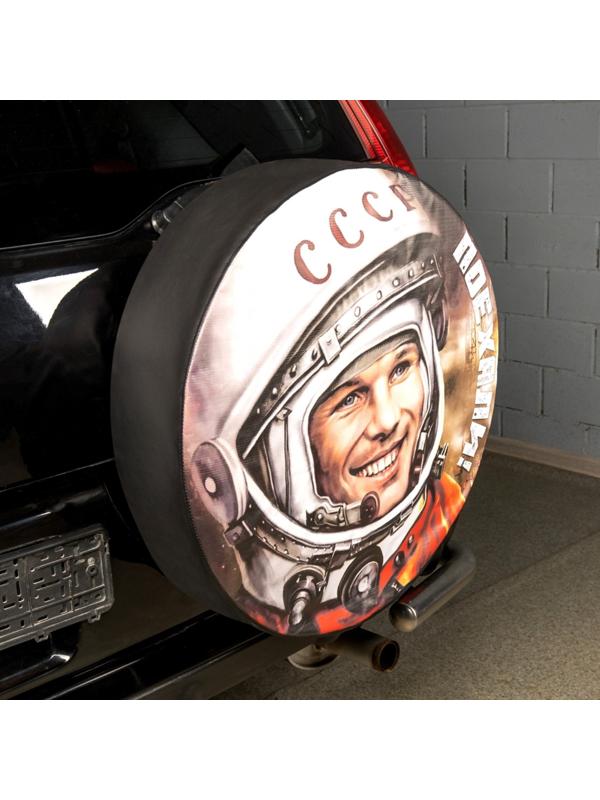 Чехол запасного колеса Skyway «Поехали», R15, диаметр 67 см, экокожа, полиэстер