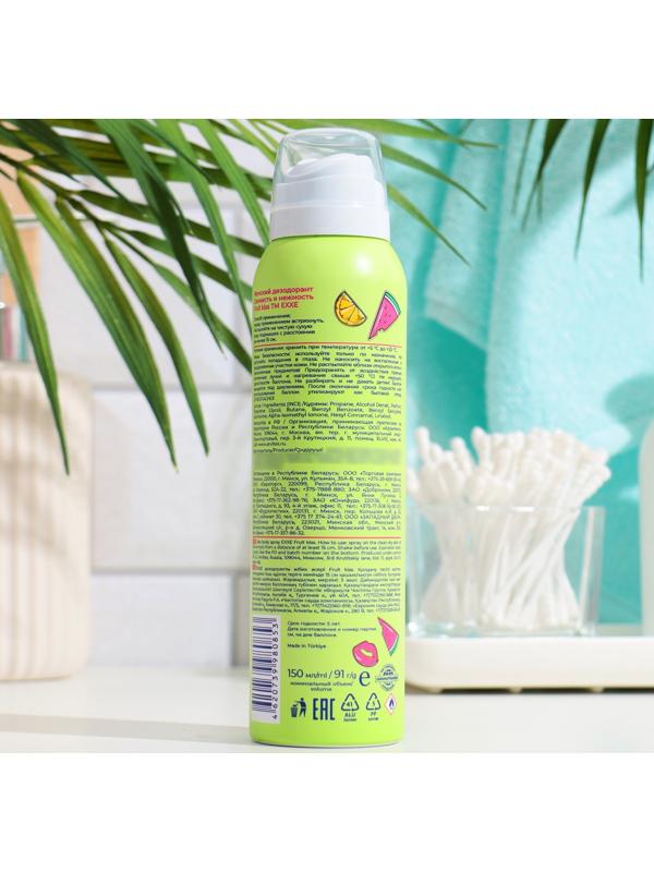 Дезодорант женский EXXE Fruit kiss 