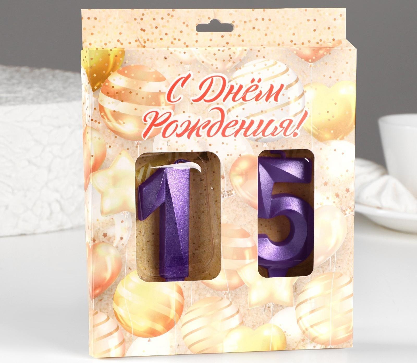 Свеча в торт юбилейная 