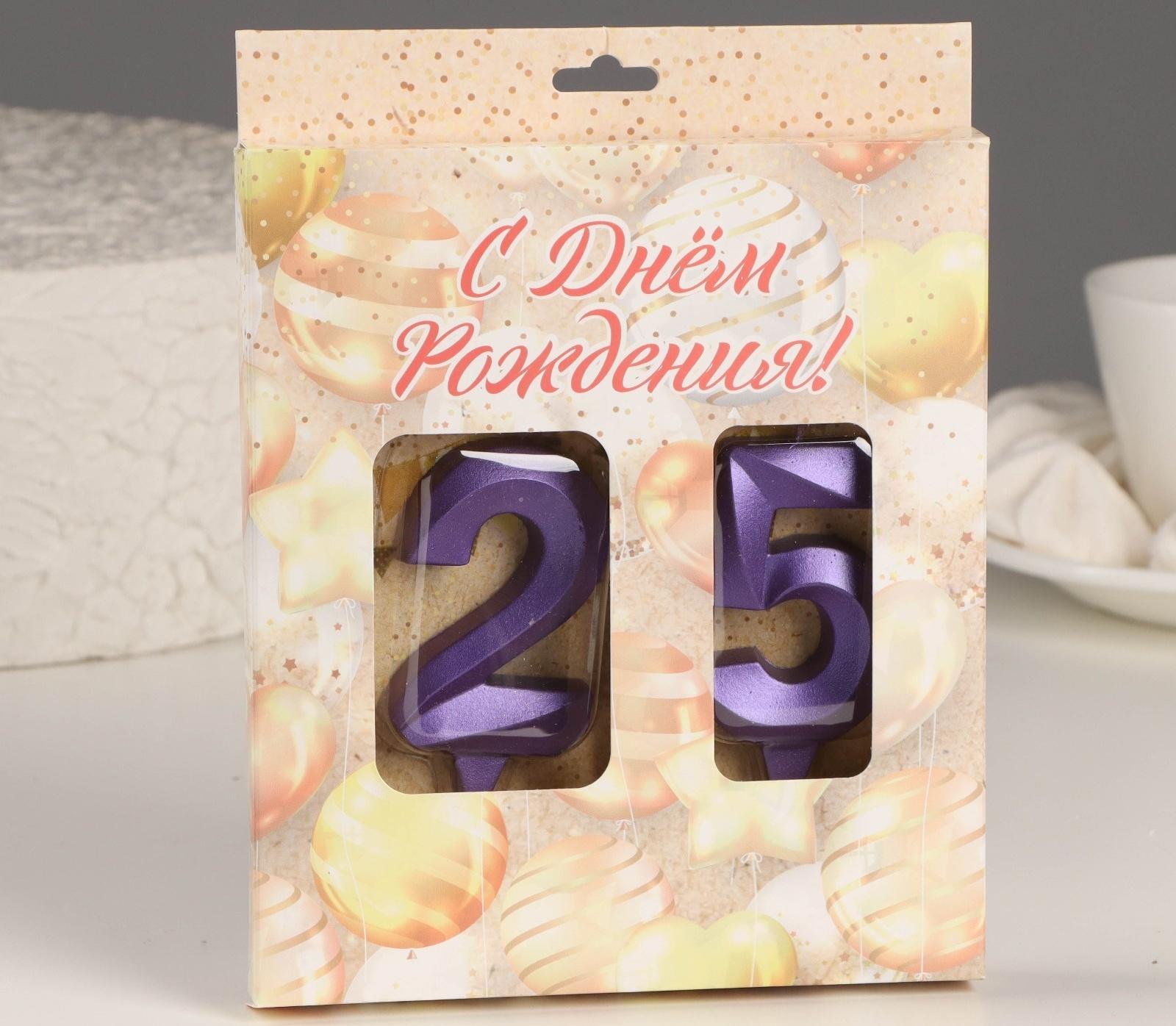 Свеча в торт юбилейная 