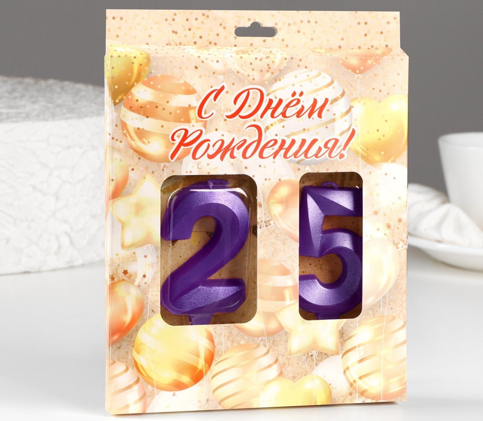 Свеча в торт юбилейная 