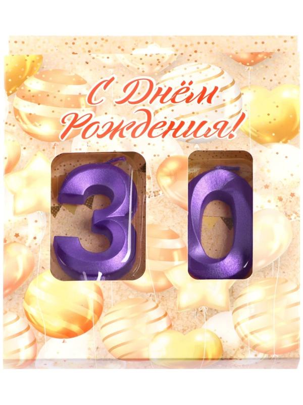 Свеча в торт юбилейная 