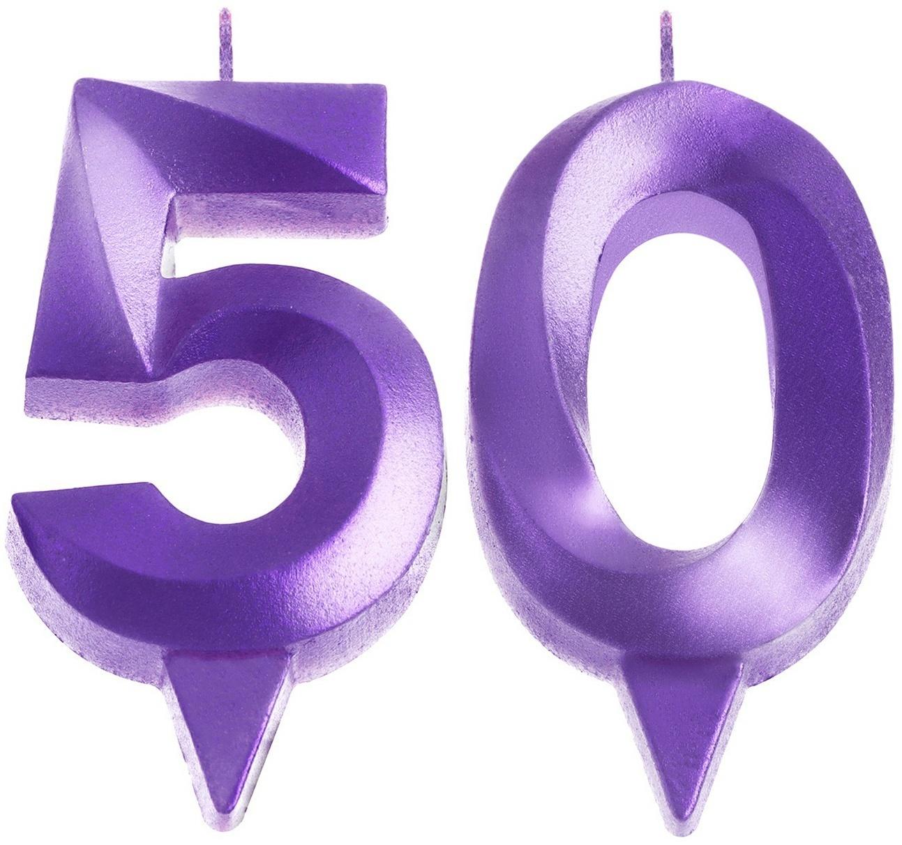 Свеча в торт юбилейная 