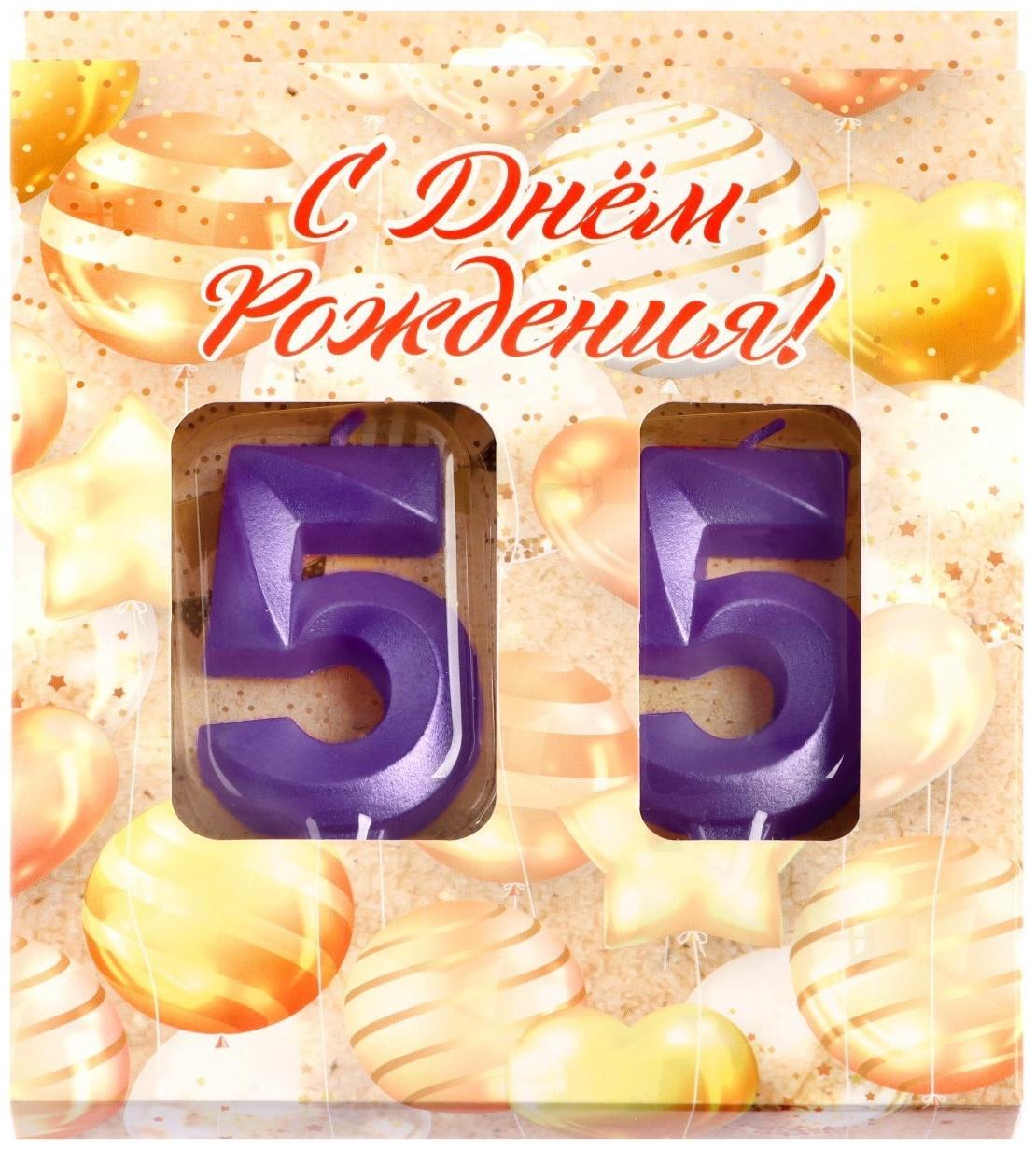 Свеча в торт юбилейная 