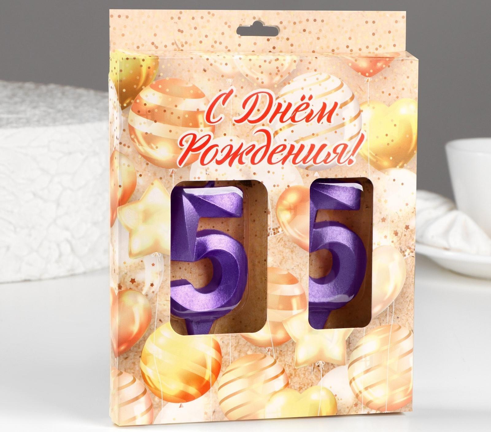 Свеча в торт юбилейная 